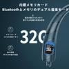 Bluetooth Neck 32GB for Automatic 10 Hours of Continuous Suitable for and Outdoors Speaker, Built-in Card, Noise-Canceling Headphones, TV, Retraction,