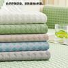 Ice Silk Sofa Cushion Summer Mat Cushion  New Simple Premium Cool Doudou Non-Slip Cover Cloth Towel Cover