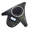 INNOTRIK Conference Speakerphone PSTN Plus (CN version)