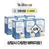 Withyou Premium Active Goat Milk Colostrum 300 Tablets 6 Pcs