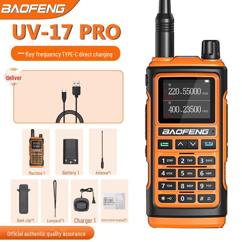Рация Baofeng UV-17 PRO с зарядкой Type-C для приключений на природе