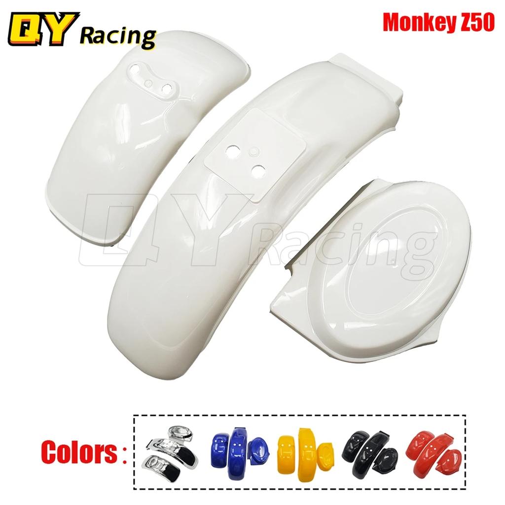 Motorcycle Bodywork Frame Body Frame Fender Kit Mud Guards for Honda Z50 Z50A Z50J Z50R Mini Trail Monkey Bike