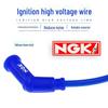 Высоковольтный нагнетатель для мотоциклов NGK Off-Road, колпачок свечи зажигания и линия зажигания