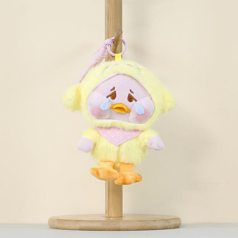 Cute Plush Crying Duck Keychain With Pp Cotton Filling For Kids And Adults