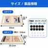 Ateena Sling Hockey Board Air Hockey Table Party Game for Elementary School and Adults Game, Game, Family, Students, (Type B)
