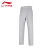 Li-Ning Women's 2025 New Collection Sweatpants