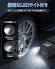 Электрический воздушный насос, Перезаряжаемый, 6000 мАч, Автомобильный воздушный насос, Беспроводной, Воздушный насос, Мотоцикл, Воздушный компрессор, Максимальное давление 150 фунтов на квадратный дюйм, Зарядка Type-C,