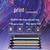 Совместимые тонер-картриджи V4INK W2080A/118A для принтеров HP