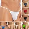 Сексуальные мужские стринги с низкой посадкой, U-образные, с Т-образным вырезом, дышащее нижнее белье, свободное движение, однотонные трусы, повседневная одежда