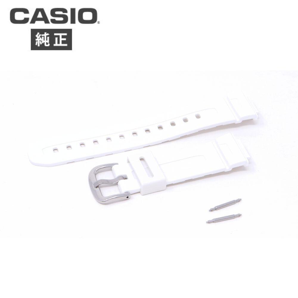 CASIO Urethane Band Spring Bar Included White Strap Glossy Replacement Baby-G BG-5601-7 BG-5601-7 (328 Baby-G