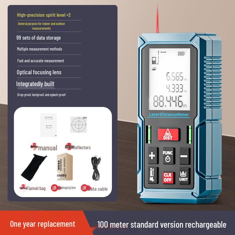 FOGO High-Precision Handheld Infrared Laser Distance Measurer