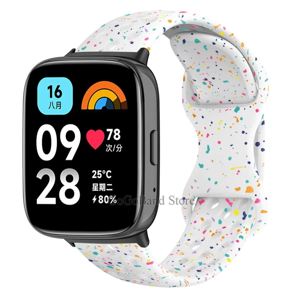 Силиконовый ремешок для Redmi Watch 3 Active Металлический адаптер Ремешок-браслет для Redmi Watch 3 Lite Замена браслета Аксессуары