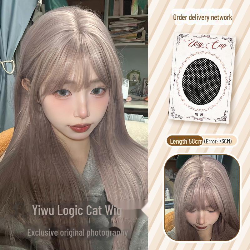 Логичный парик для кошек: Taro Purple Длинные прямые в стиле Лолиты для повседневной носки