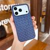Применимо к iPhone 17 плетеный узор магнитный чехол для мобильного телефона Apple 16ProMax противоударный с теплоотводом мягкий защитный чехол