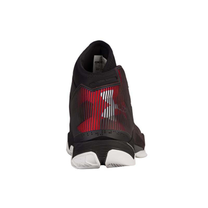 Under Armour Ua Curry 2.5 Red Black 1274425-001