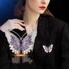 Butterfly Brooch with An Ethereal Charm, High-end Women's Exquisite and Fashionable Brooch Dress, Versatile Design Pin