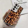Модный милый чехол для телефона с леопардовым принтом для Samsung Galaxy S24 S25 FE S26 Edge S23 Ultra S22 Plus S21 + Ударопрочный чехол Bac