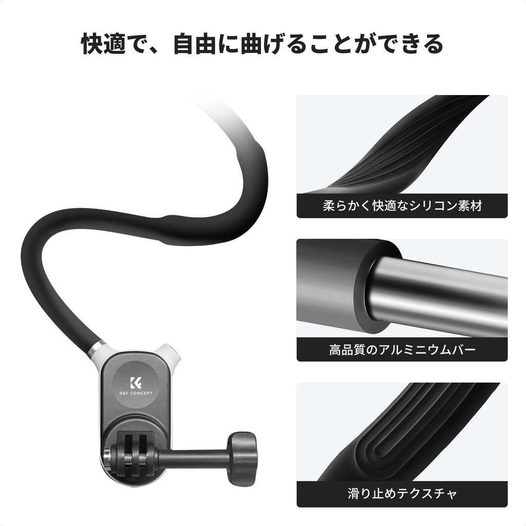 Концептуальное крепление на ожерелье для экшн-кара, совместимое с аксессуарами для экшн-камер K&F Pocket3, GoPro, камера, смартфон, крепление, регулируемое,