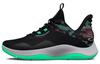 Curry 2 Hovr Splash 'Черный Антифриз Камуфляж' 3025636-002
