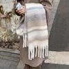 Available Autumn and Winter Elegant Color-Block Women'S Warm Scarf, Thick Striped Shawl with Tassels, Ideal for Outdoor Use