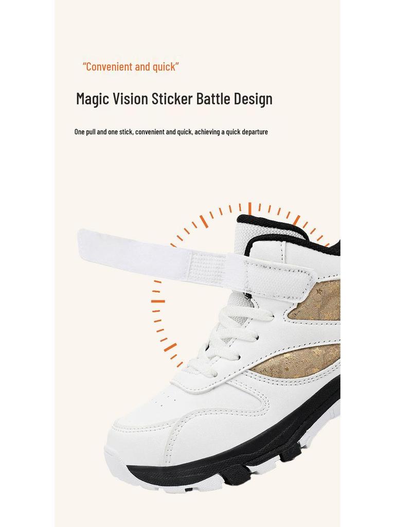 2025 Водонепроницаемые кожаные детские высокие кроссовки для хайкинга - Нескользящие, износостойкие, для детей