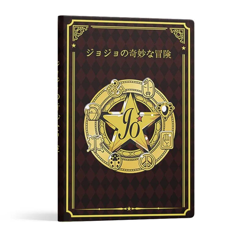 Аниме Блокнот JoJo's Bizarre Adventure Кюдзё Джотаро Блокноты для записей Студенческие Канцелярские товары Косплей Ежедневные ИГРУШКИ Подарок
