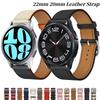 22 мм 20 мм Кожаный ремешок Для Samsung Galaxy 3/4/5/6 Gear S3 Huawei Watch 4/3/GT3-2 Pro Браслет Ремешок для часов Amazfit GTR/GTS 4