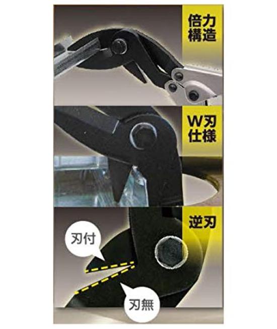 Двойной электрический резак Dogyu 01355