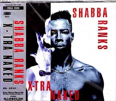 CD SHABBA RANKS - X-Tra Naked ESCA5656 Epic 1992 Япония ОбиРегги, Ска и Даб Б/У