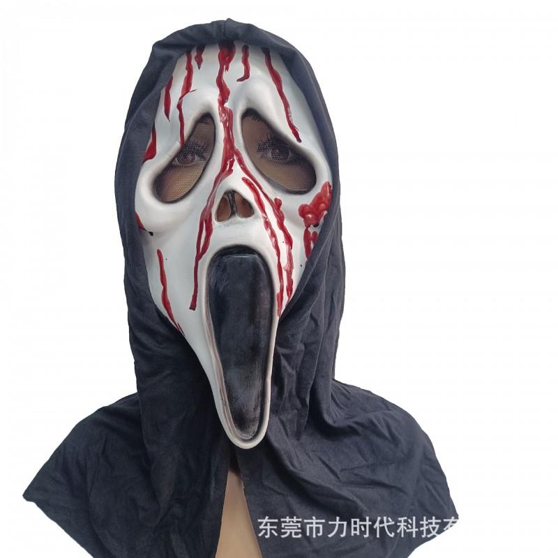Halloween Scary Scream Mask Vampire Skull Ghost Face Party Cosplay Prank