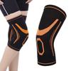 Фитнес Бег Велоспорт Наколенник Поддержка Бандаж Эластичный Нейлон Спортивные Наколенники Облегчение Боли
