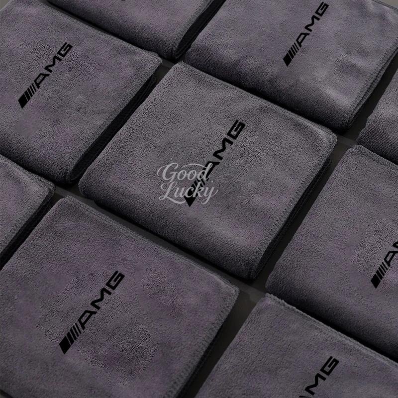CRM1 Key ring Multi-Use Car Wash Towel Super Absorbent Cloth Durable Auto Cleaning Tools For Mercedes Benz 2022 C S Class W206 W223