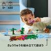 LEGO Classic Build a Dinosaur Toy - Birthday Present, Building Blocks, Educational Toy for Boys and Girls, Ages 5, 6, 7, 8, Dinosaurs, Item No. 11041