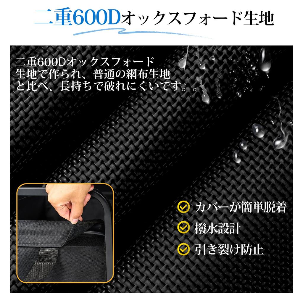 Supulin Carry Carry Large Capacity Load Capacity Outdoor Camping Wide Convergence Sports Cherry Blossom Black Wagon, Cart, Foldable, 100L, 100kg,