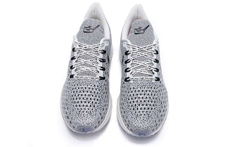 Nike Air Zoom Pegasus 35 Nathan Bell AT9977-101