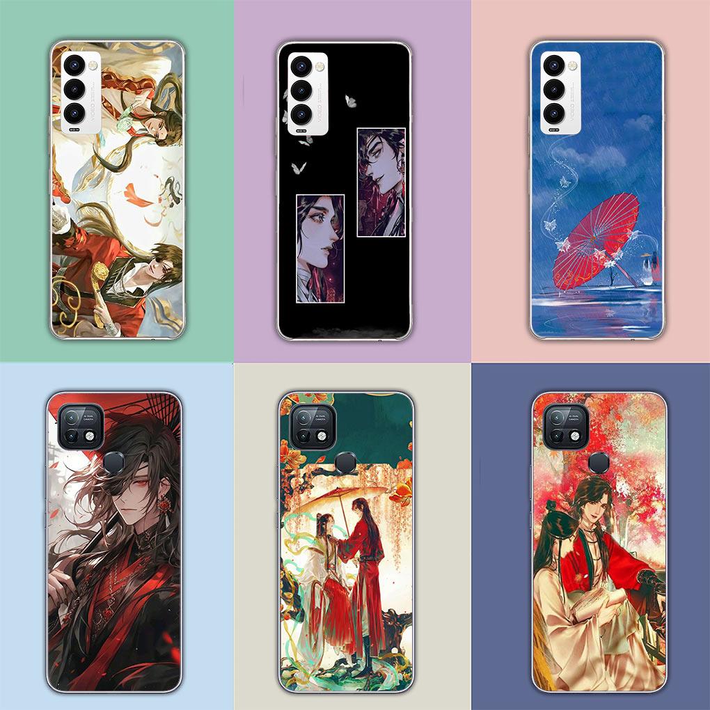 TGCF Heaven official's Blessing Tian Guan Ci Fu for Samsung Galaxy A04 A14 A23 A34 A54 M23 M33 M52 M53 M30S M31 M51 M21 Case