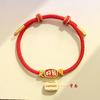 Счастливый Непрерывный Красный Веревочный Браслет Ручной Работы DIY Плетеный Год Животного Несущий Ремешок Парный Детский Безопасный Сплав Браслет