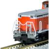 KATO Масштаб N Дизель-локомотив DD51 500 ранний морозостойкий модель 7008-P