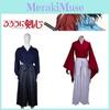 Японский костюм для косплея самурая Традиционный стиль кимоно Хлопковая ткань Ретро дизайн