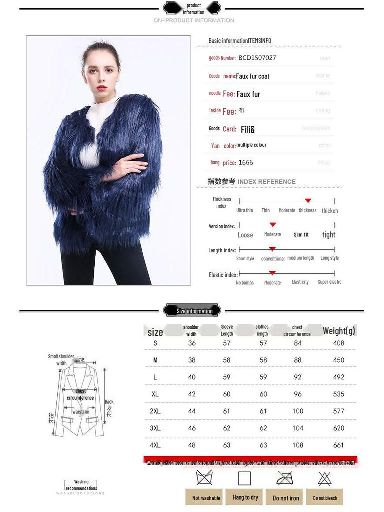 Пальто из рыжей овчины с коротким рукавом большого размера для женщин