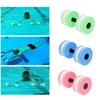 EVA Floating Dumbbell Aerobic Fitness Equipment Pool Exercise  Water Rehabilitation Training