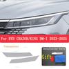 Для BYD CHAZOR/KING DM-I 2025 Автомобильный Внешний вид Фара Защита от царапин Передняя Лампа Тонировка TPU Защитная Пленка Покрытие Ремонтные Аксессуары