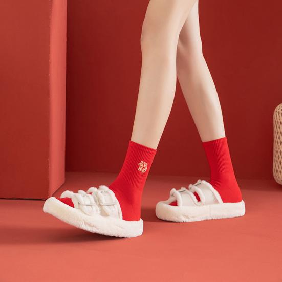 Носки на китайский Новый год Вышитые носки с китайским зодиакальным годом Лошади Хлопковые красные носки на удачу для свадеб Женские Мужские Подарки на год рождения