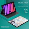 Мультяшный умный защитный чехол Sidefu для Apple iPad