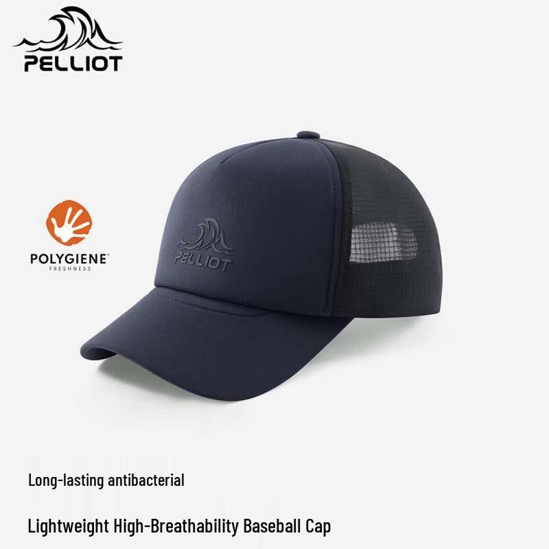 Pelliot Outdoor Business Lightweight Breathable Baseball Cap