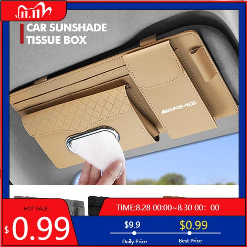 Car Glasses Storage Box Sun Visor Point Organizer Tissue Pocket For Mercedes Benz AMG A B C E S G Class W201 W210 W108 W205 W203