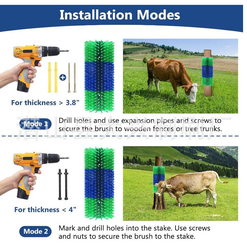Щетка для тела коровы для чесания и массажа - Инструмент для чистки молочного скота