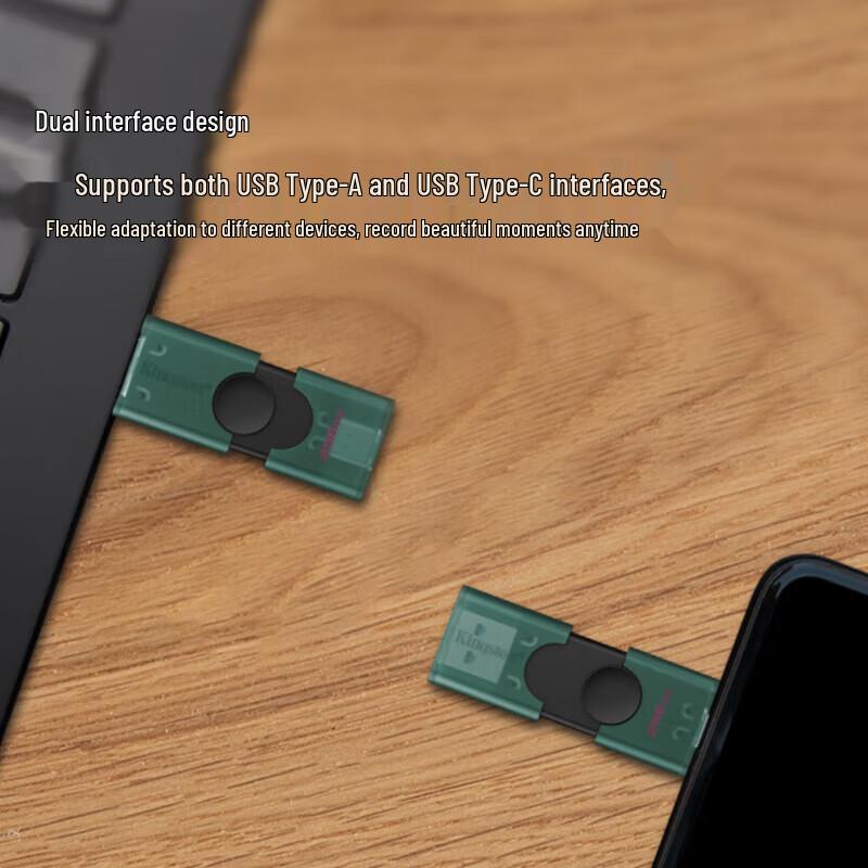 Kingston DataTraveler DTDEG2 128GB USB 3.2 Type-C Двухсторонний накопитель