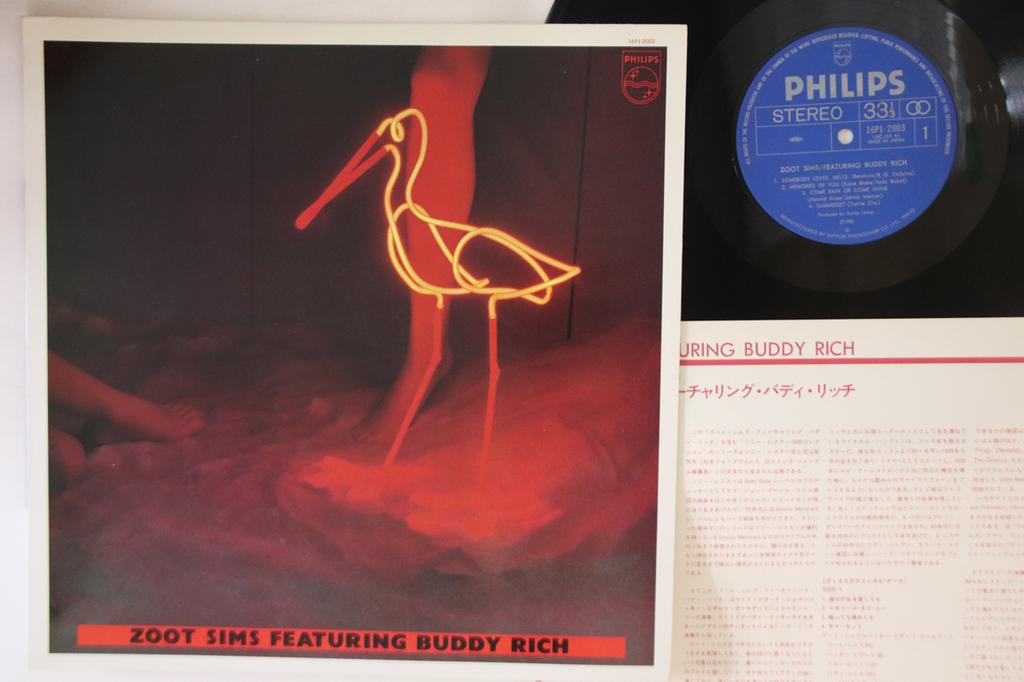LP Record ZOOT SIMS, BUDDY RICH - Zoot Sims Featuring Buddy Rich 16PJ2003 PHILIPS 1980 Japan Jazz Used