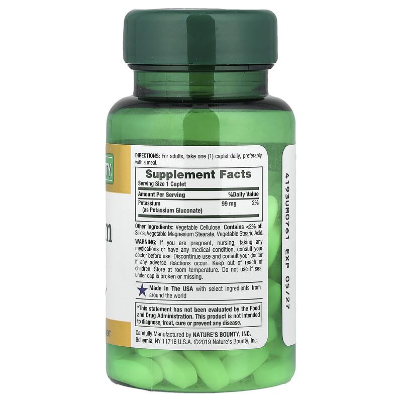 Potassium, 99 mg, 100 Caplets